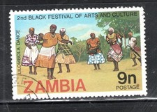 ZAMBIA AFRICA STAMPS USED LOT 67105