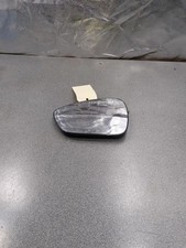 Glace de rétroviseur Citroen C5