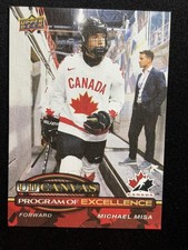 25-26 UD Series 2 Hockey RC Canvas Program Of Excellence C-267 Michael Misa