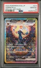 Umbreon ex 217/187 Sv8a: Terastal Fest Ex PSA 10 (Japanese)
