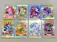 Kayou My little Pony Eternal Glory Moon vol. 8 Precious card  SGR Seasons