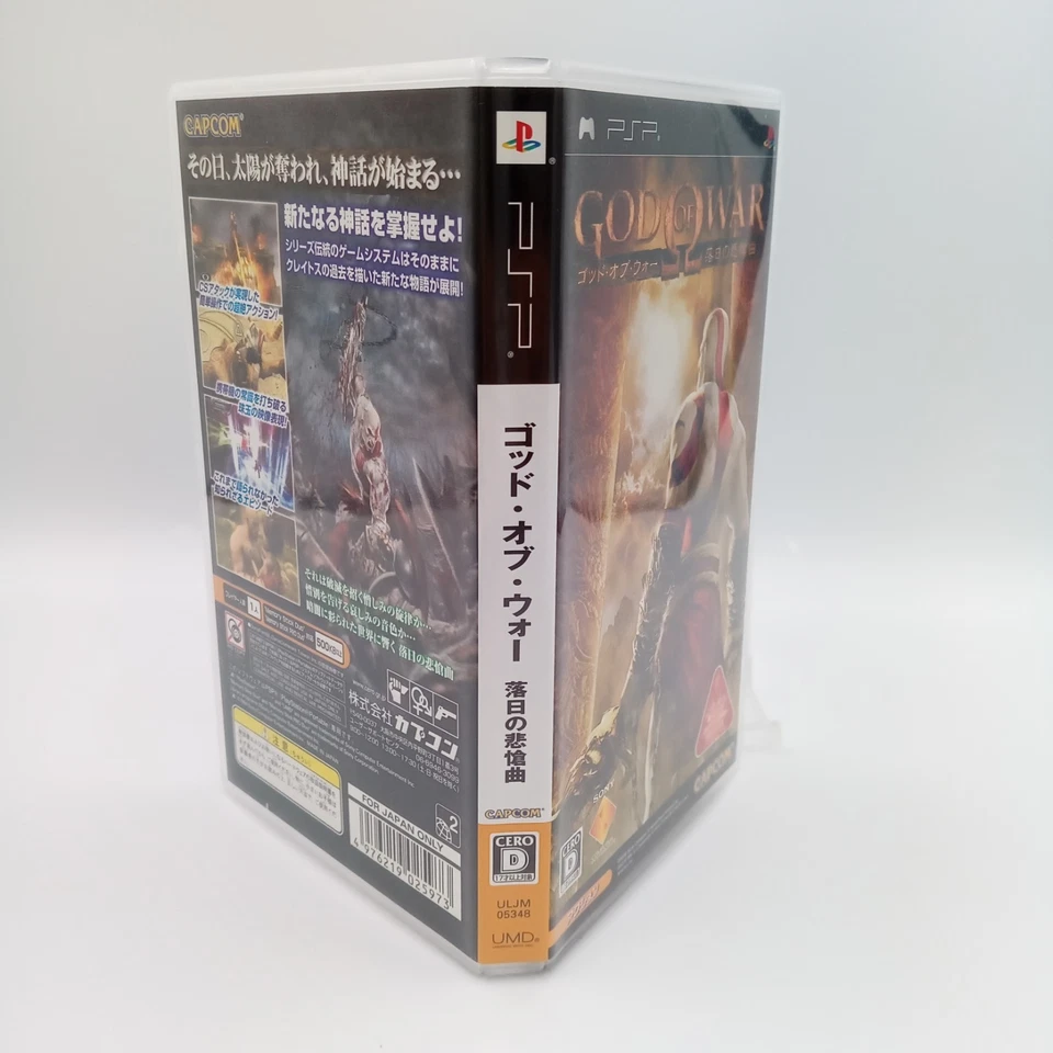 God Of War Chains Of Olympus Sony PSP Original Japanese CIB Complete - Image 3 of 4