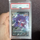 Pokemon 2021 Sword & Shield Fusion Strike Gengar v #156/264 PSA 9