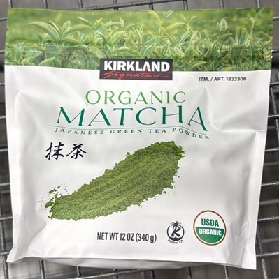Kirkland Signature Organic Matcha Powder, Japanese Green Tea, 12 oz USDA Kosher