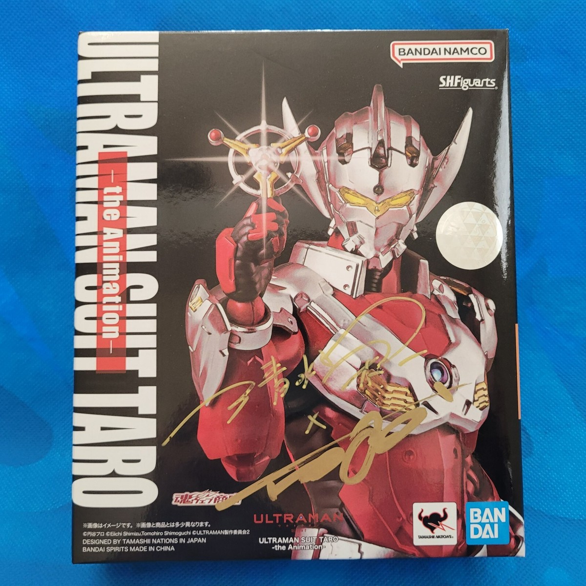 NYCC 2022 BANDAI S.H.FIGUARTS ULTRAMAN SUIT TARO THE ANIMATION 
