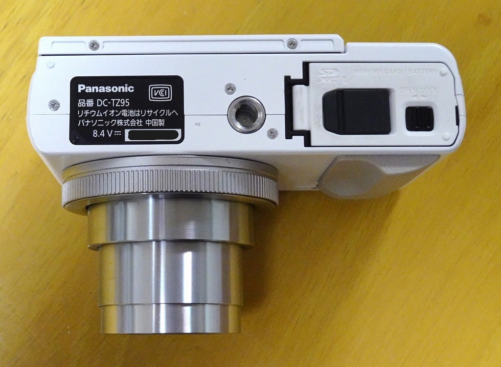 パナソニックPanasonic LUMIX DC-TZ95 パナソニック LUMIX DC-TZ95 価格比較 - 価格.com