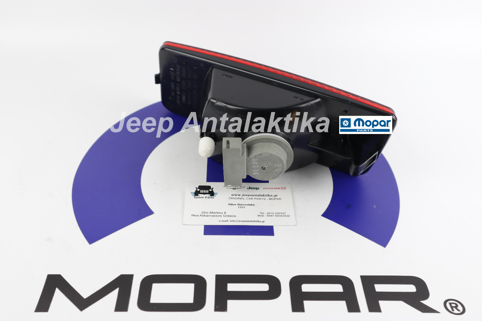 Nebelscheinwerfer hinten links Dodge Avenger JS 2008-2010 5155649AC Neu Original Mopar