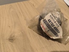 Toyota Land Cruiser Lexus LX450 48702-60050 Suspension Bras Liaison 