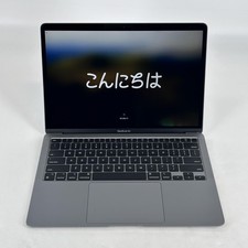 MacBook Air 13 Space Gray 2020 3.2 GHz M1 8-Core CPU 7-Core GPU 8GB 256GB SSD