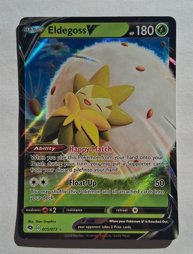 Pokemon - Eldegoss V - Champion's Path 005/073 - Holo Rare - NM