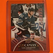 2021-22 Upper Deck Series 1 - Ivan Chekhovich Young Guns Canvas. Sharks 🦈 