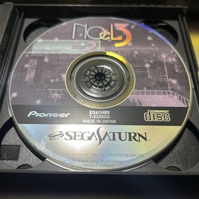 Noel 3 Saturn Japan z8