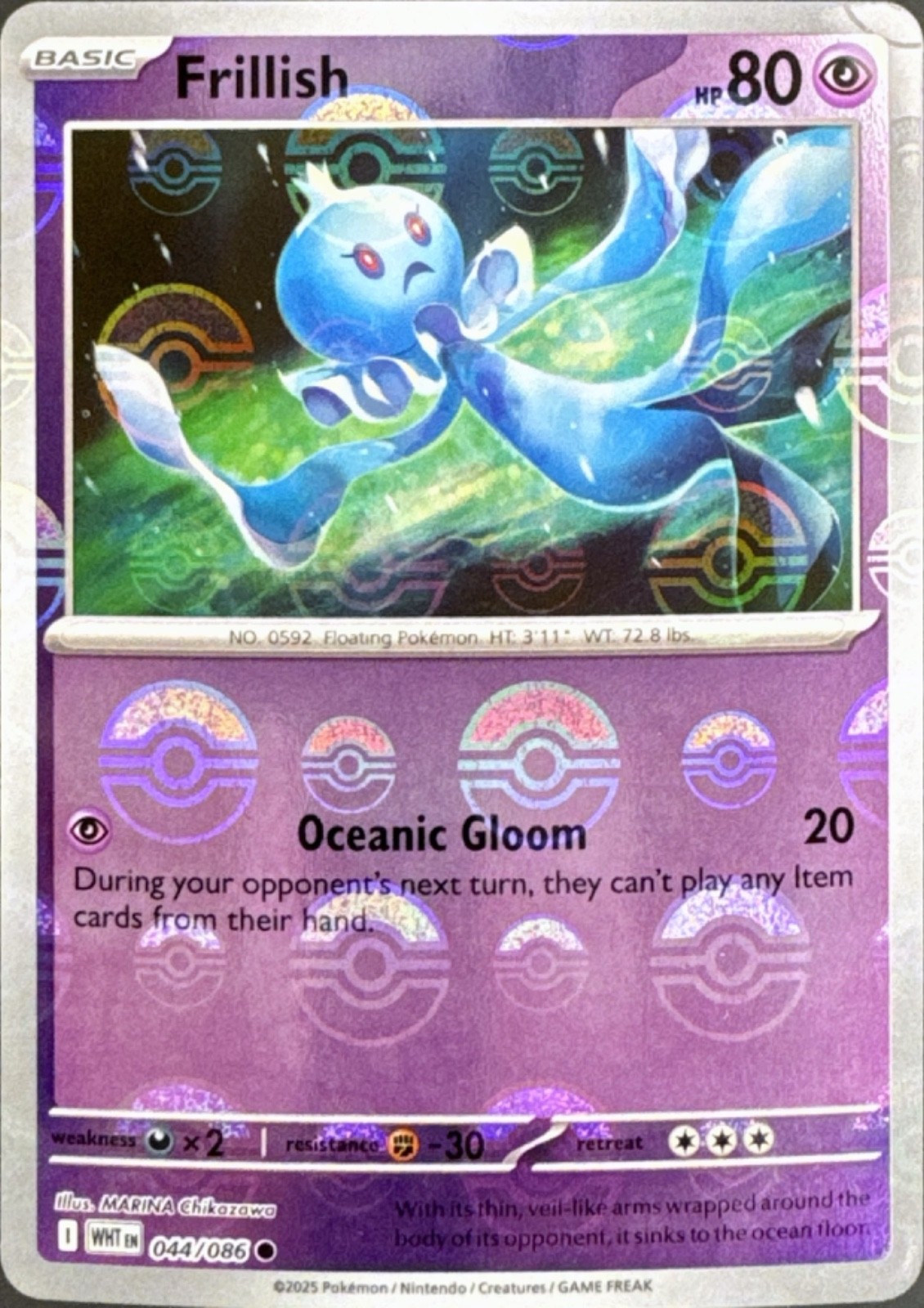 Pokemon Frillish (Poke Ball Pattern) (44/325) White Flare NM REVERSE HOLO