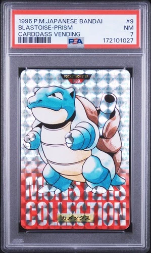 Blastoise PSA 7