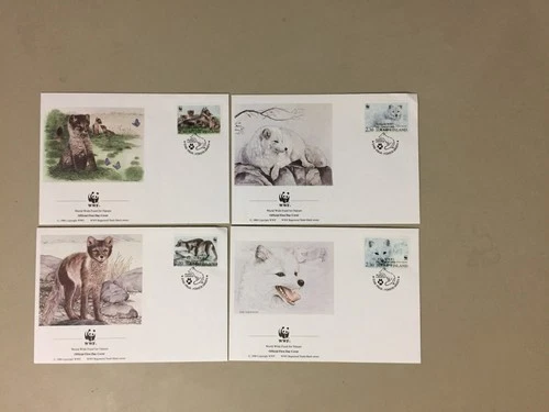 Four Finland WWF fdc with OVERPRINT stamps.RARE!!!