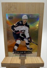 2024-25 Upper Deck Allure - Color Flow Adam Fantilli #CFL-1 Orange Yellow