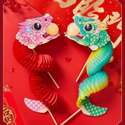 Creative Mini Finger Lion Dance Paper Snake Toy Spring