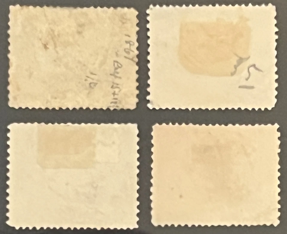 埃及邮票-1867-批量G-2套装埃及发行-54邮票-SCOTT 8至11 — 第 3/4 张图片