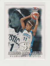 1999 Hoops WNBA Basketball U-pick NM you pick base stars RC rookie inserts set