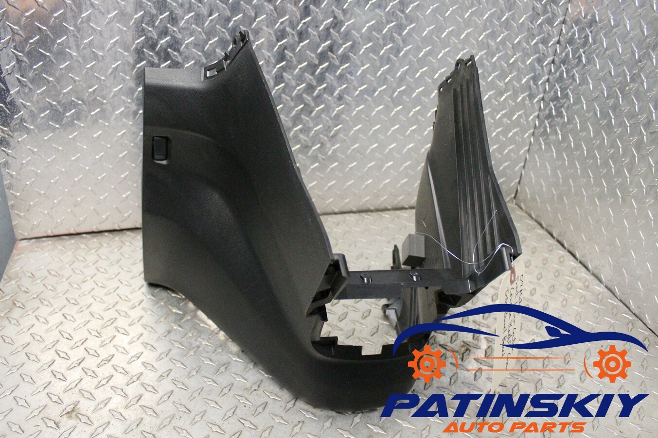 2009 TOYOTA MATRIX FRONT LOWER CENTER CONSOLE PLASTIC COVER TRIM PANEL