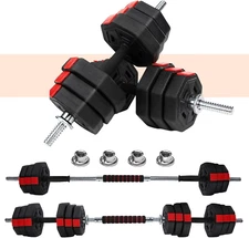 Upgraded 44Lbs/66Lbs Pair Adjustable Weights Dumbbells Set, Free Weights Dumbbel