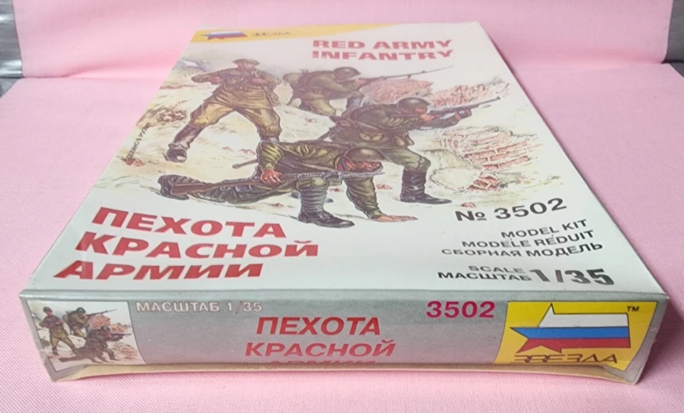 De colección ZVEZDA 1/35 Ejército Rojo Infantería Nº3502 Hecho en Rusia SELLADO Foto 3 de 4
