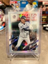 2021 Topps NPB Nippon Professional Baseball Rainbow Foil /150 Sosuke Genda #96