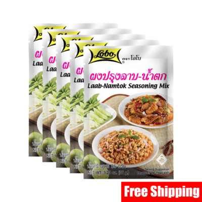 5 Pack. Lobo Thai Spicy Minced Meat Salad (LAAB-NAMTOK) Powder 35g