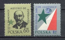 35661) POLAND 1959 MNH** Zamenhof, author of Esperanto, 2v