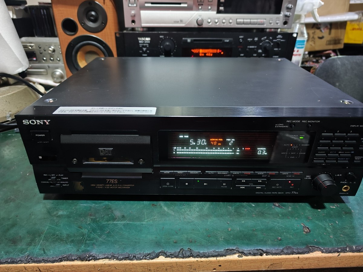 Sony DTC-77ES 4 Head DAT Audio Recorder, Tested, Serviced, Made In