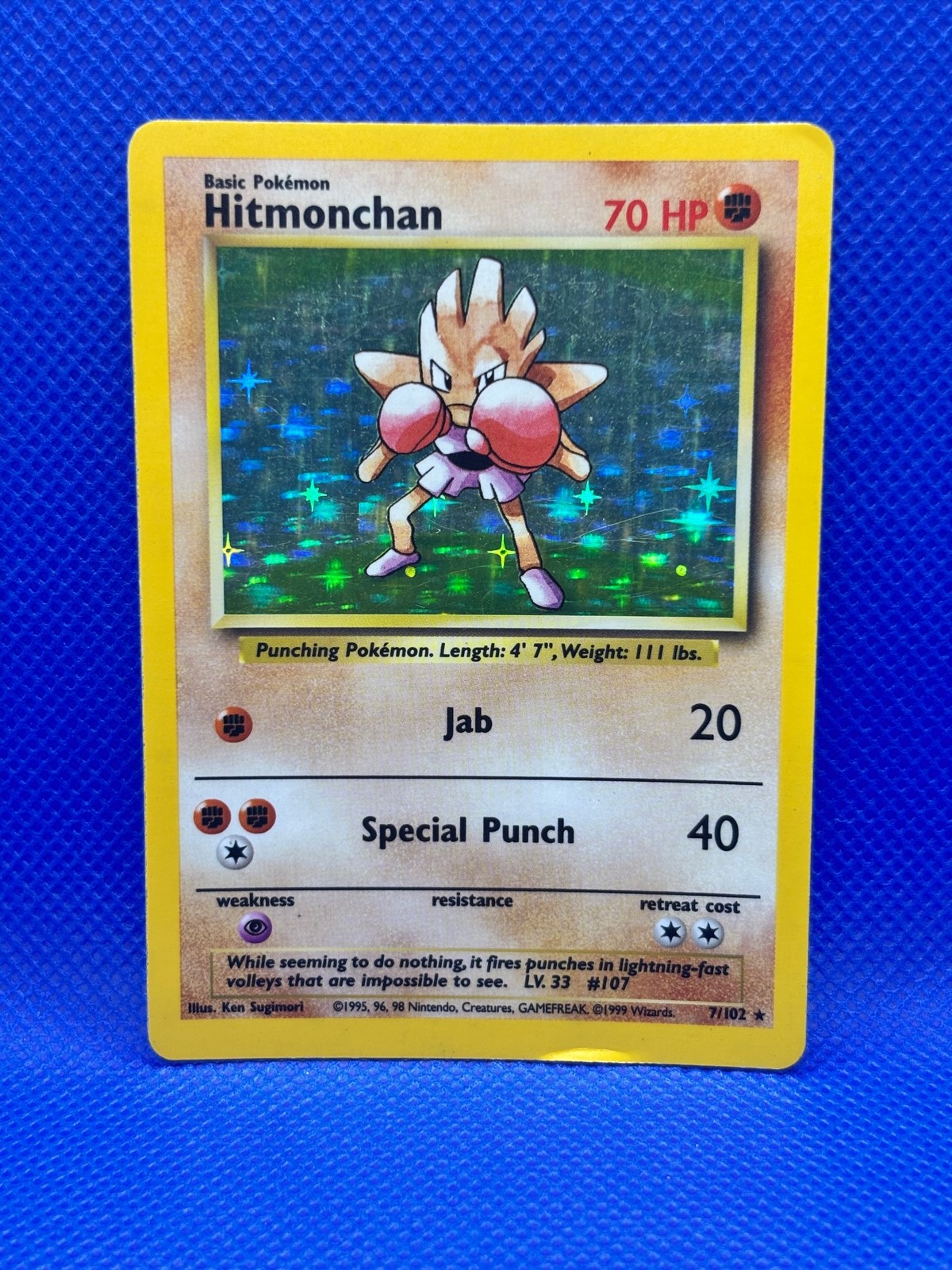 Base Set (Shadowless) #007/102 Hitmonchan