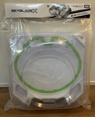 Takara Tomy Beyblade X BX-10 Extreme Stadium New JAPAN