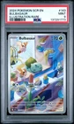 2024 POKEMON SCR EN-STELLAR CROWN ILLUSTRATION RARE #143 BULBASAUR PSA 9