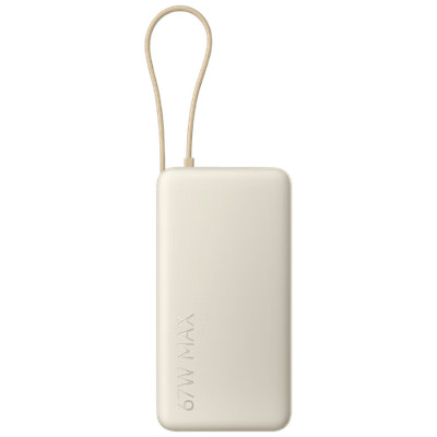 Xiaomi 20000mAh 67W Power Bank w/Built-in USB-C Cable Fast Charge 3 Devices