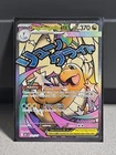 Mega Dragonite EX - 271/217 Ascended Heroes Mega Attack Rare