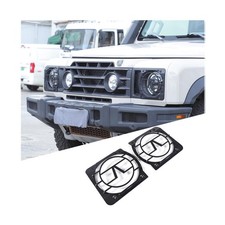 Car Headlight Guards Light Compatible with Ineos Grenadier 2020-2024 Front He...