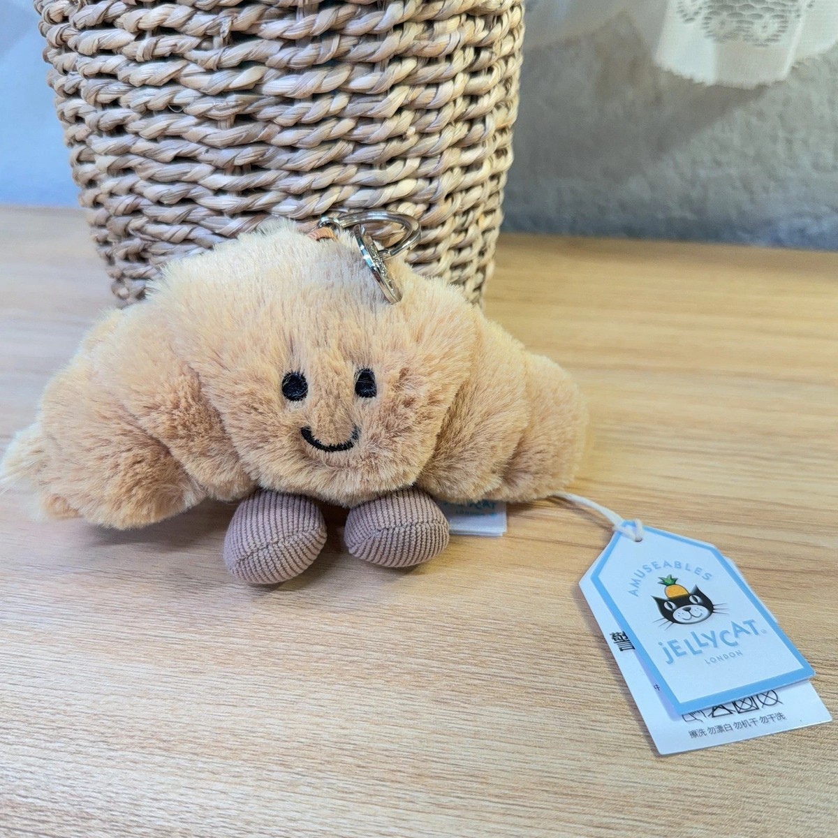 Jellycat Amuseables Croissant Plush Charm Bag Keychain Cute