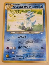 Light Golduck No.055 Japanese Pokemon Card Neo Destiny Old Back Vintage 2001