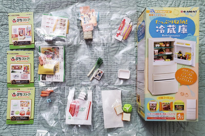 Re-Ment Miniature Petit Sample Plenty Of Storage! Refrigerator + Supermarket Lot