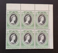 Malta 1953 Elizabeth II Coronation Sc 241. SG 261 Corner Block of 6 MINT NH