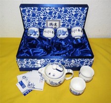 Staatsgeschenk China Tengda Teeservice 6 Personen blau wei&szlig; Pfingstrosen