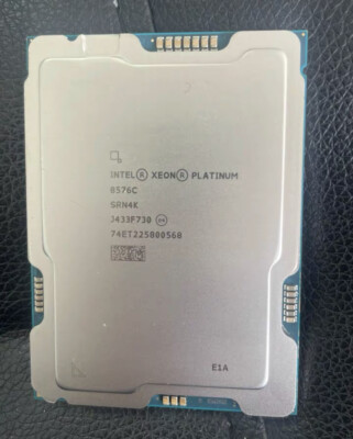 Intel Xeon Platinum 8576C 56cores 112 threads LGA4677 2.50-4.0GHz CPU