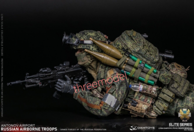 DAMTOYS DAM78105 1/6 Russian Airborne Troops Senior Rifleman Male
