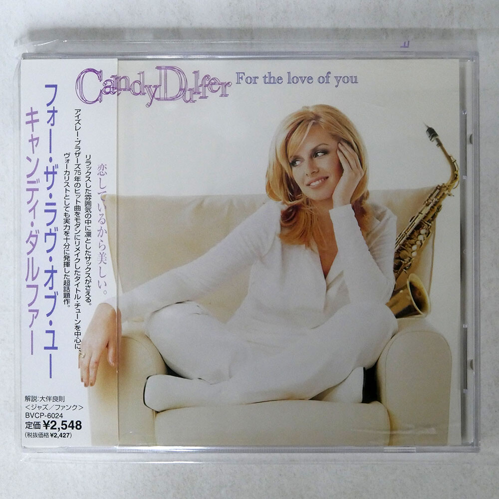 CANDY DULFER FOR THE LOVE OF YOU ARIOLA BVCP6024 JAPAN OBI 1CD eBay