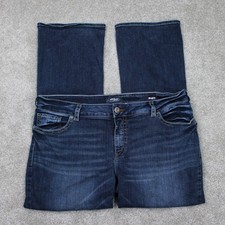 Silver Jeans Womens 24x33 Blue Suki Mid Boot Super Stretch Cotton/Poly Denim