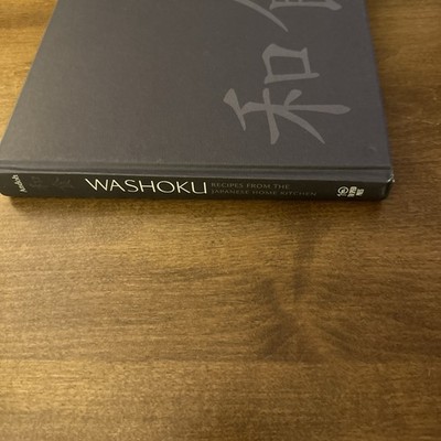 Washoku: Recipes from the Japanese Home Kitchen - Hardcover -