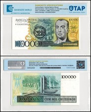 Brazil 100 Cruzados on 100000 Cruzeiros, 1986 ND, P-208, UNC, Authenticated