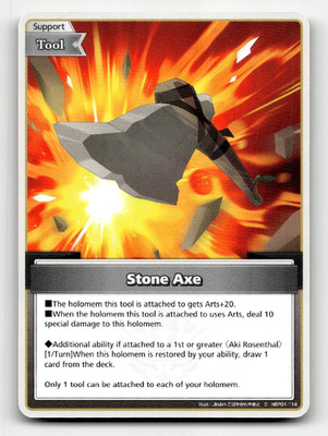 hololive OFFICIAL CARD GAME Stone Axe (C) - Enchant Regalia