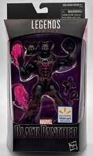 Marvel Legends Black Panther Vibranium Energy Suit Walmart Exclusive NEW Sealed