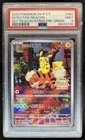 2023 Pokemon SV Black Star Promos SC Detective Pikachu Pre Order #050/SV-P PSA 9